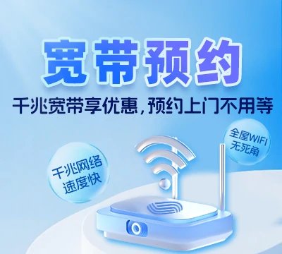 绥滨县绥东镇种畜场