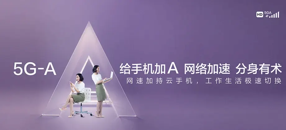 绥滨县绥滨县富强乡 移动宽带移动宽带办理资费表