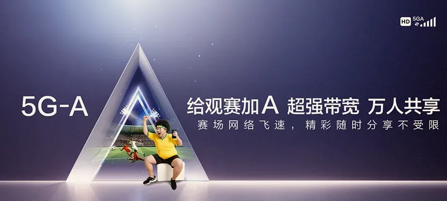 绥滨县绥滨县国营中兴边防林场 移动宽带移动宽带办理资费表