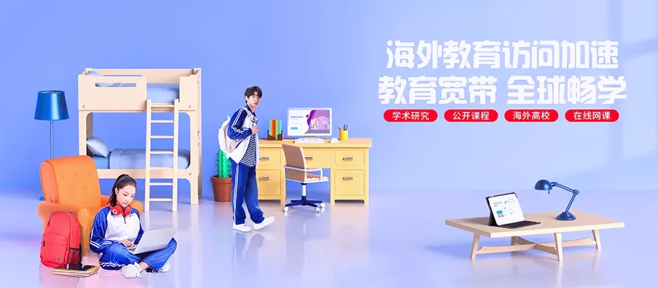 绥滨县绥滨县福兴满族乡 移动宽带