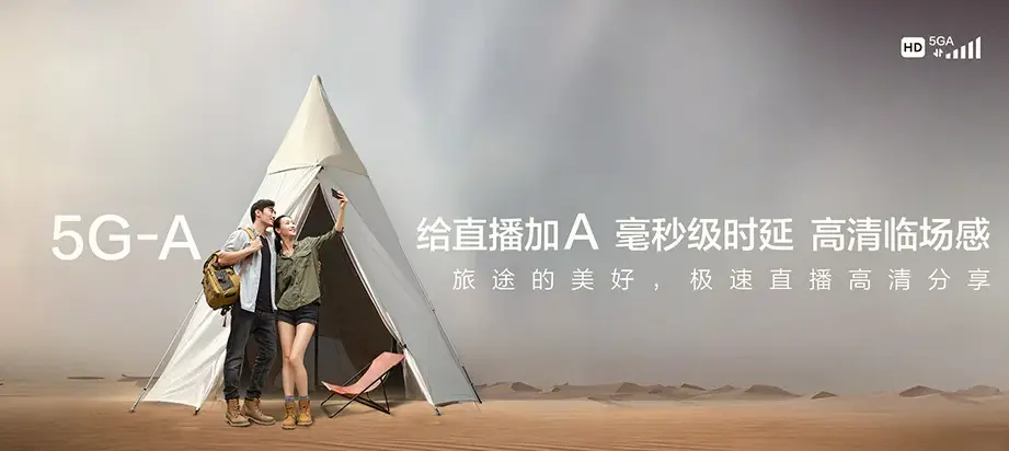 绥滨县绥滨县忠仁镇良种场 移动宽带移动宽带办理资费表